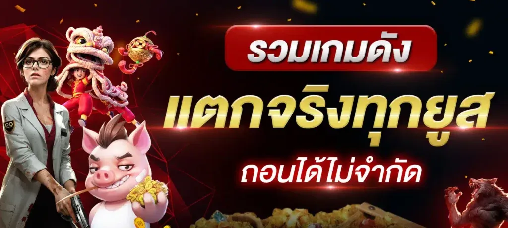 99mb สล็อต เข้า สู่ ระบบ